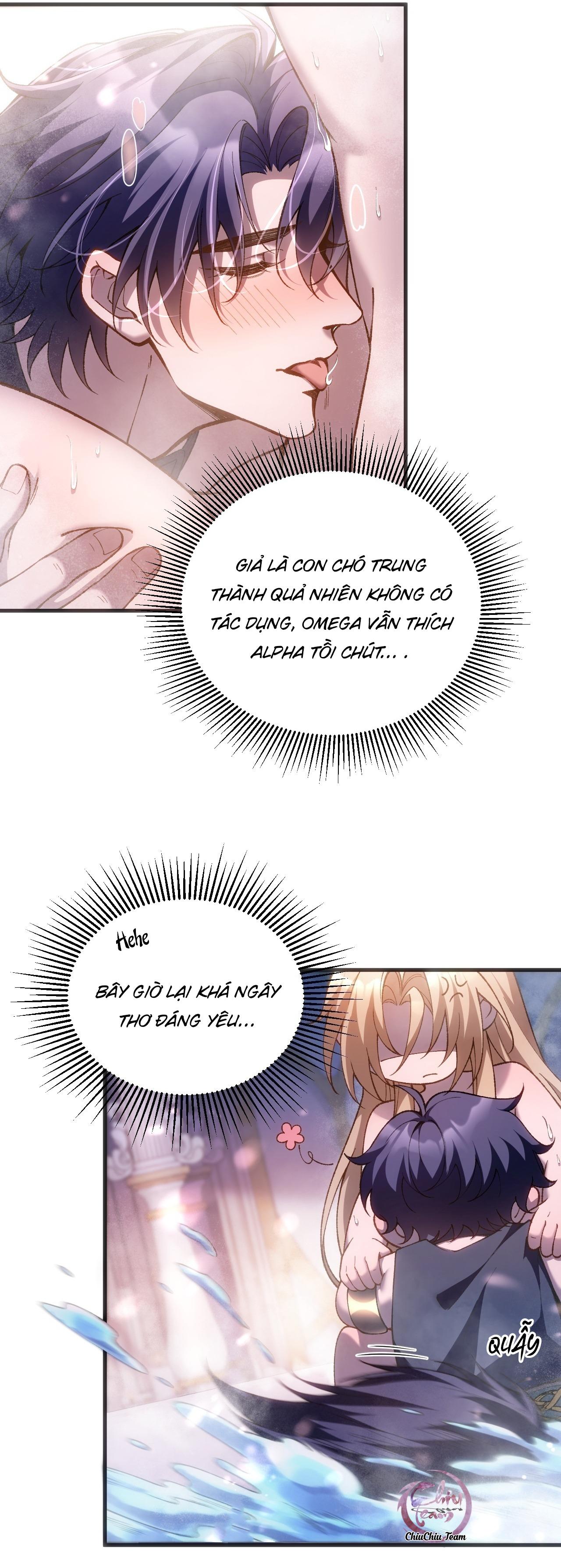 Thánh Tử Điện Hạ Bị Gán Mác Bừa Bãi Chapter 4 - Trang 2