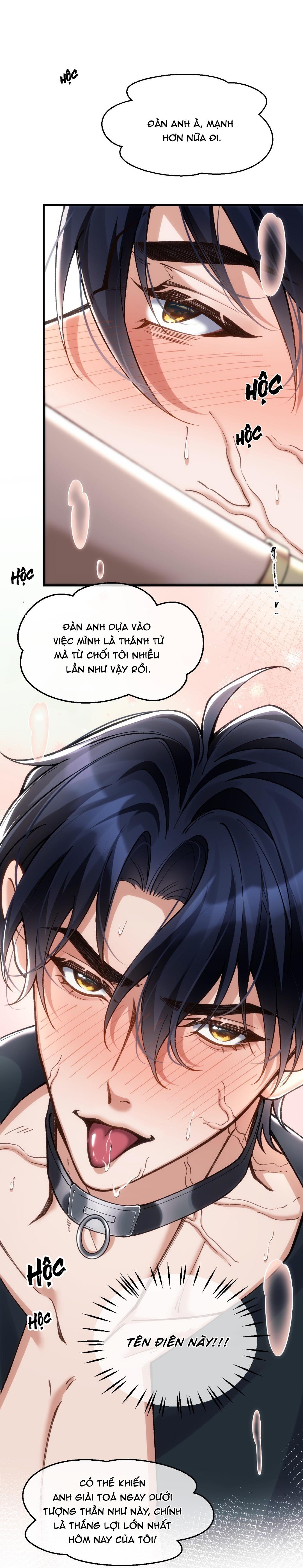 Thánh Tử Điện Hạ Bị Gán Mác Bừa Bãi Chapter 7 - Trang 2