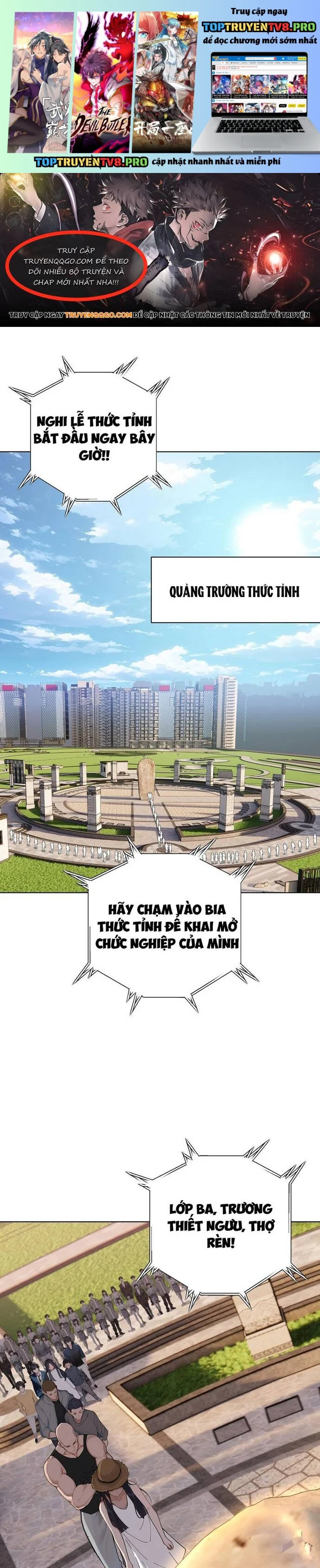 Thập Ác Thái Cổ: Đế Chế Nữ Thú Của Tôi Chapter 1 1