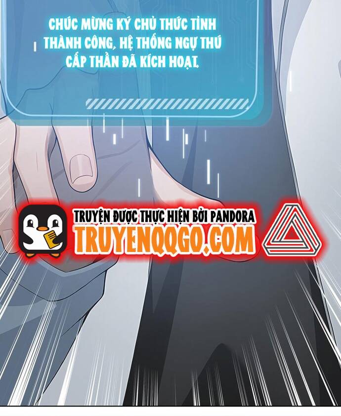 Thập Ác Thái Cổ: Đế Chế Nữ Thú Của Tôi Chapter 1 26
