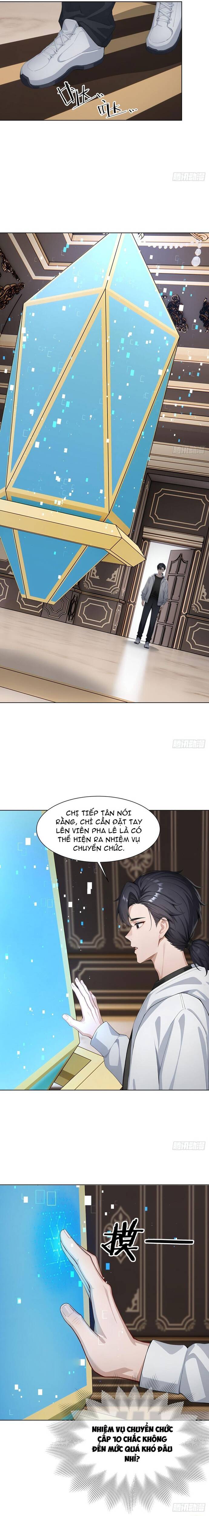 Thập Ác Thái Cổ: Đế Chế Nữ Thú Của Tôi Chapter 10 13