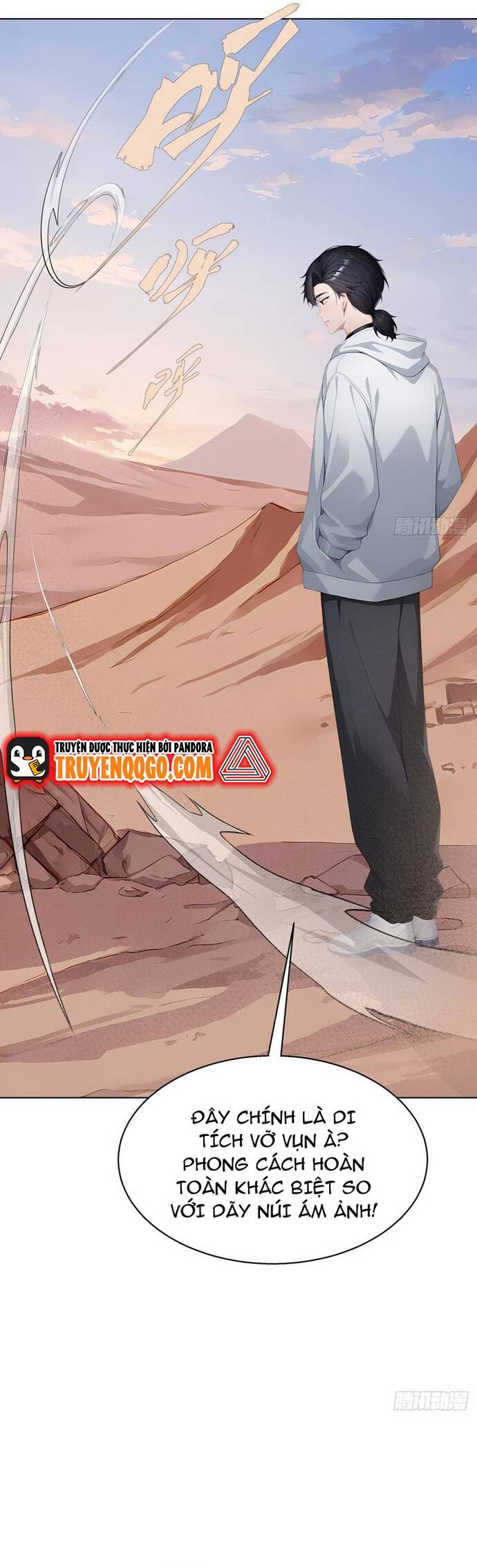 Thập Ác Thái Cổ: Đế Chế Nữ Thú Của Tôi Chapter 11 18