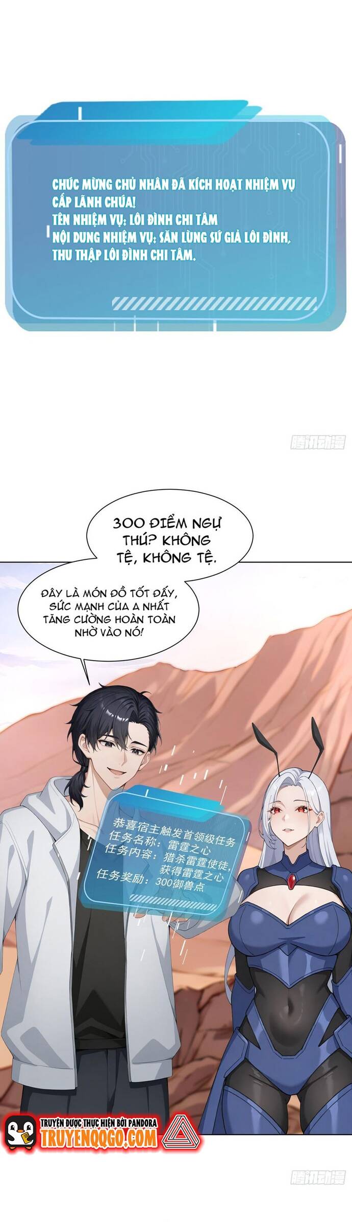 Thập Ác Thái Cổ: Đế Chế Nữ Thú Của Tôi Chapter 11 21