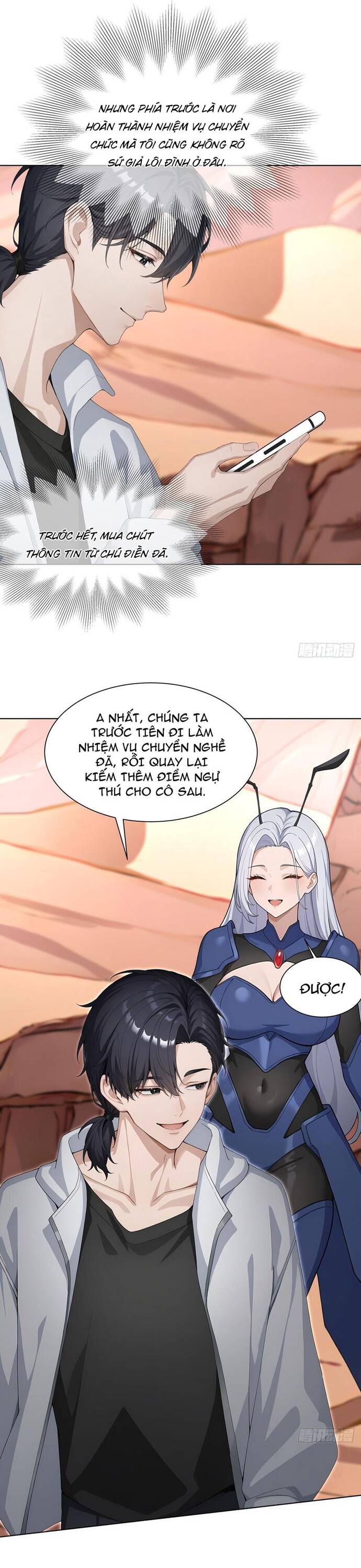 Thập Ác Thái Cổ: Đế Chế Nữ Thú Của Tôi Chapter 11 22