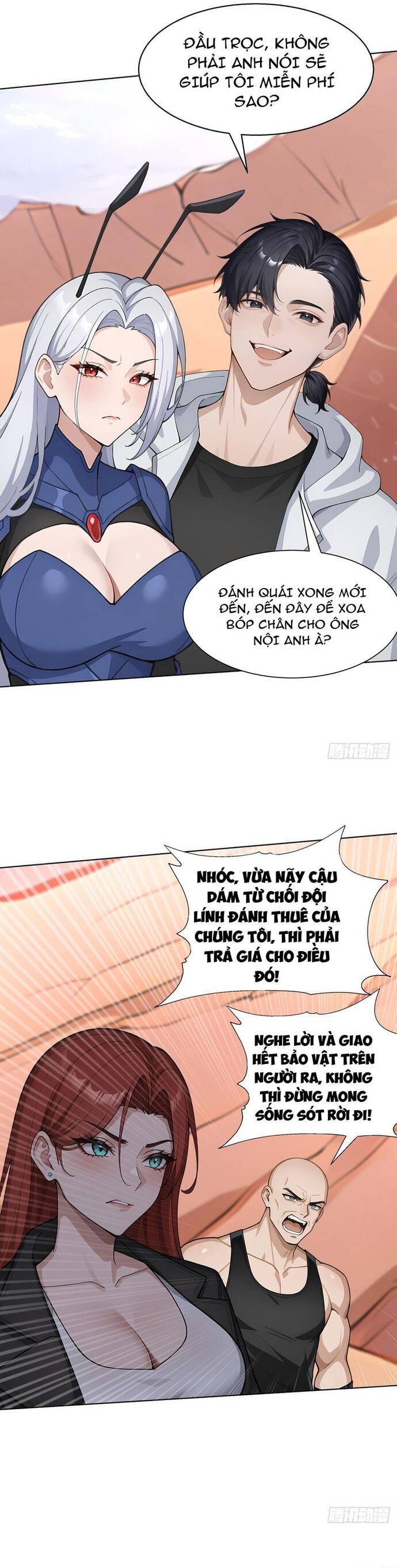 Thập Ác Thái Cổ: Đế Chế Nữ Thú Của Tôi Chapter 12 22