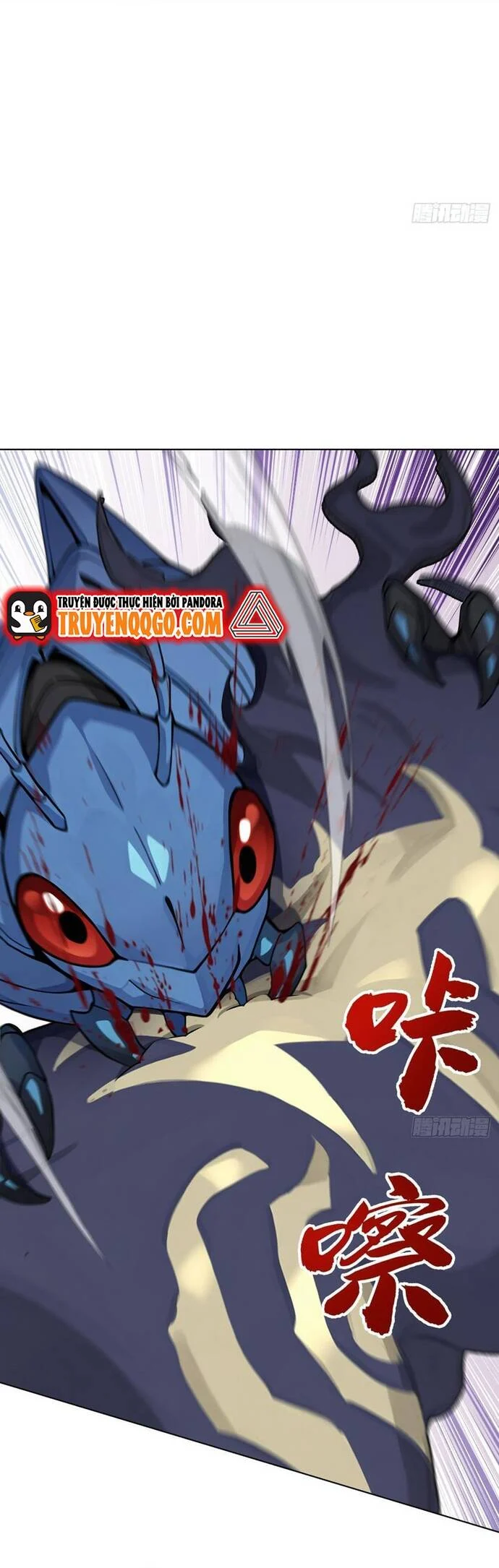 Thập Ác Thái Cổ: Đế Chế Nữ Thú Của Tôi Chapter 15 5