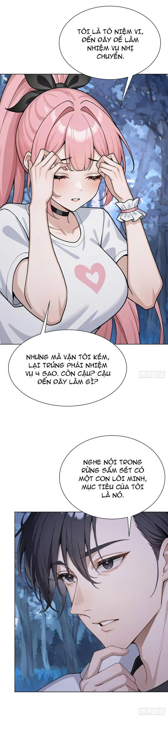 Thập Ác Thái Cổ: Đế Chế Nữ Thú Của Tôi Chapter 15 17