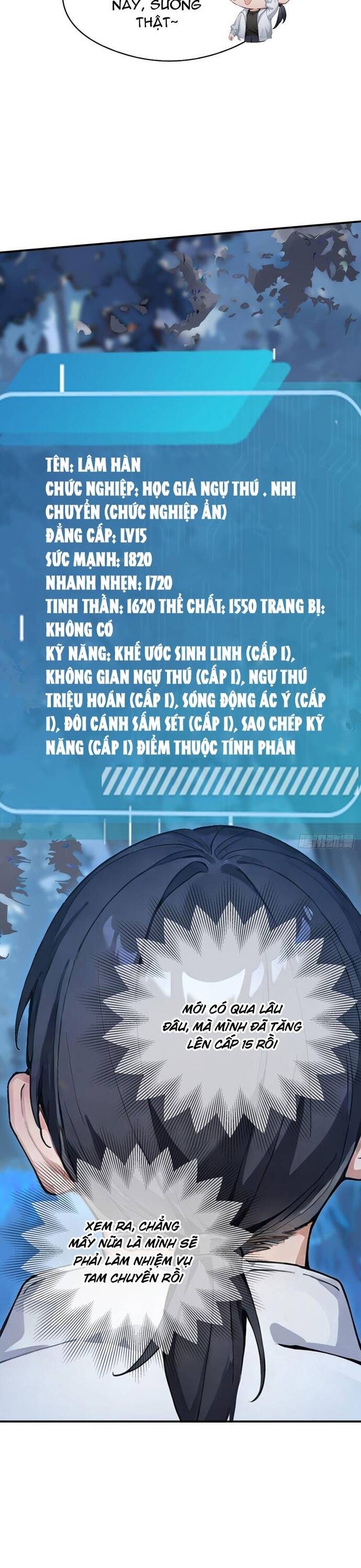 Thập Ác Thái Cổ: Đế Chế Nữ Thú Của Tôi Chapter 16 15