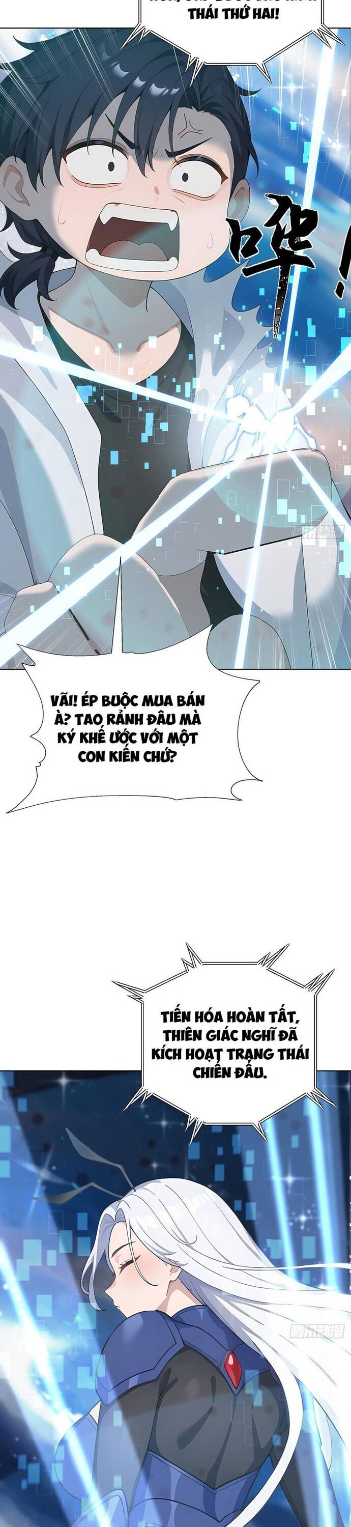 Thập Ác Thái Cổ: Đế Chế Nữ Thú Của Tôi Chapter 2 12