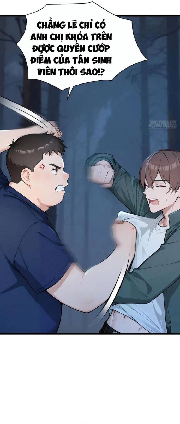 Thập Ác Thái Cổ: Đế Chế Nữ Thú Của Tôi Chapter 41 - Trang 2