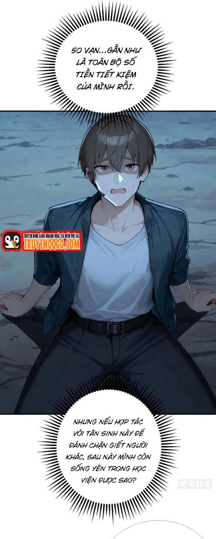 Thập Ác Thái Cổ: Đế Chế Nữ Thú Của Tôi Chapter 41 - Trang 2