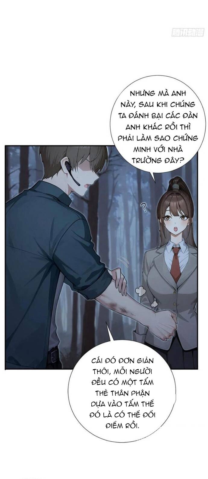 Thập Ác Thái Cổ: Đế Chế Nữ Thú Của Tôi Chapter 41 - Trang 2