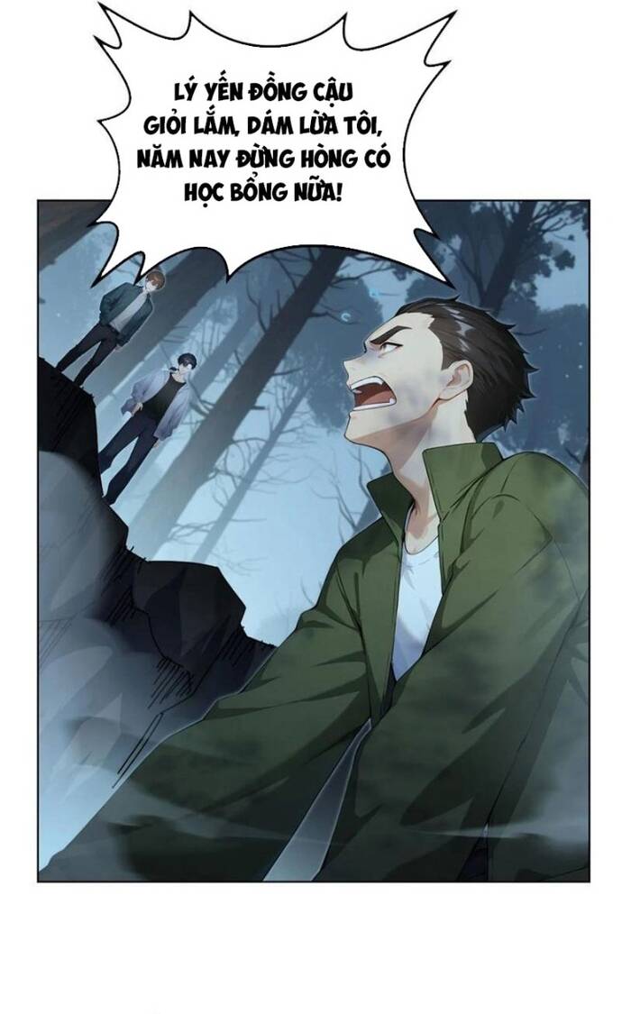 Thập Ác Thái Cổ: Đế Chế Nữ Thú Của Tôi Chapter 41 - Trang 2