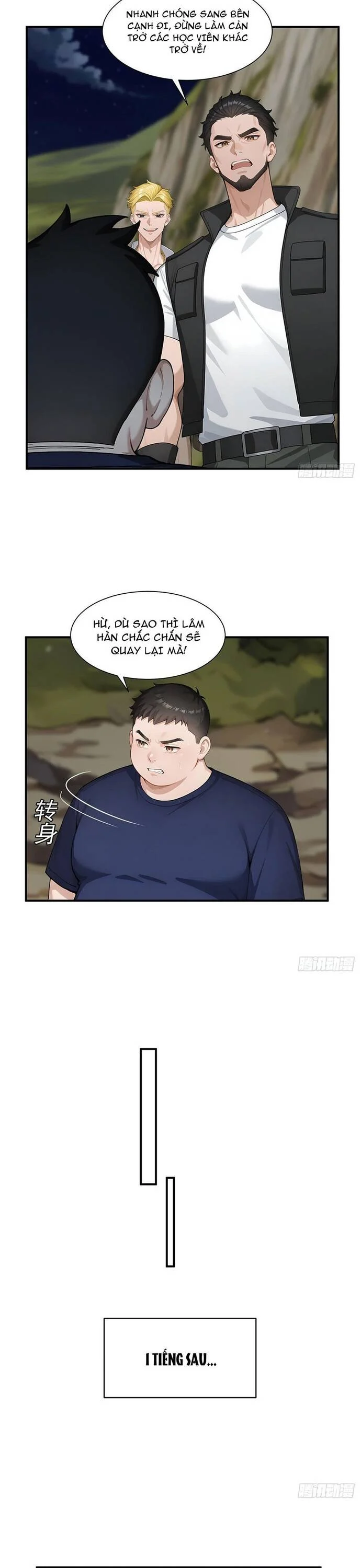 Thập Ác Thái Cổ: Đế Chế Nữ Thú Của Tôi Chapter 5 6