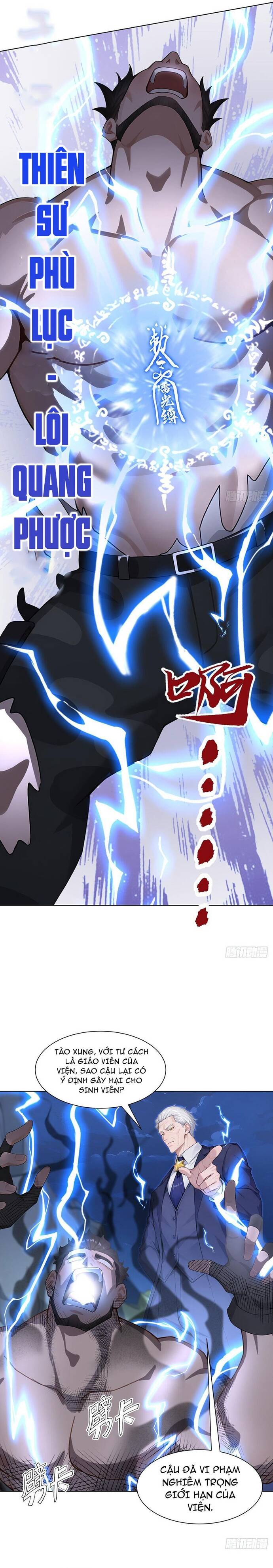 Thập Ác Thái Cổ: Đế Chế Nữ Thú Của Tôi Chapter 8 13