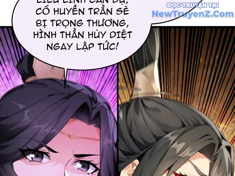 Thập Đại Đế Hoàng Đều Là Đệ Tử Của Ta Chapter 417 - Trang 2