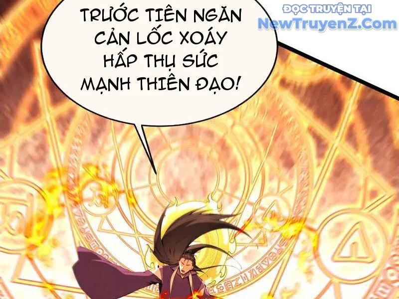 Thập Đại Đế Hoàng Đều Là Đệ Tử Của Ta Chapter 417 - Trang 2