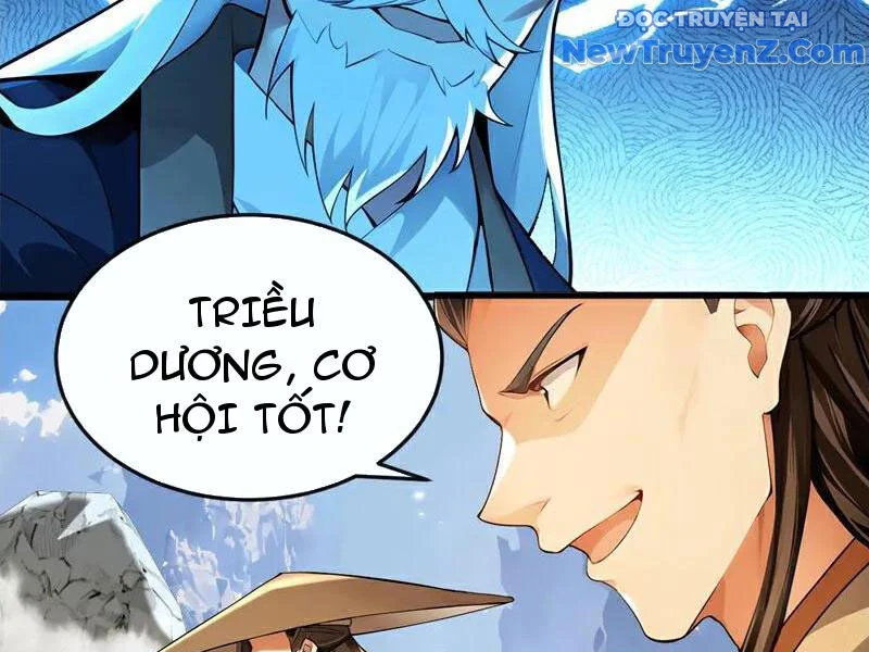 Thập Đại Đế Hoàng Đều Là Đệ Tử Của Ta Chapter 417 - Trang 2
