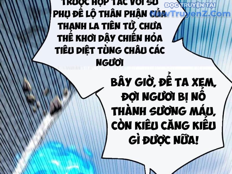 Thập Đại Đế Hoàng Đều Là Đệ Tử Của Ta Chapter 417 - Trang 2