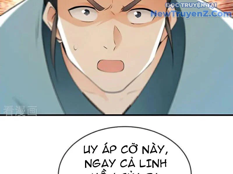 Thập Đại Đế Hoàng Đều Là Đệ Tử Của Ta Chapter 417 - Trang 2