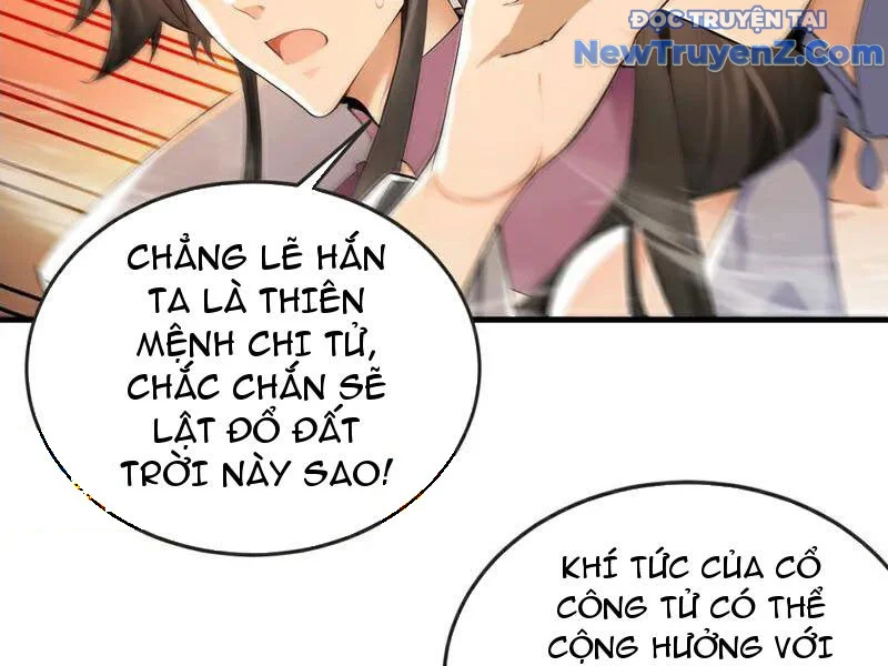 Thập Đại Đế Hoàng Đều Là Đệ Tử Của Ta Chapter 417 - Trang 2
