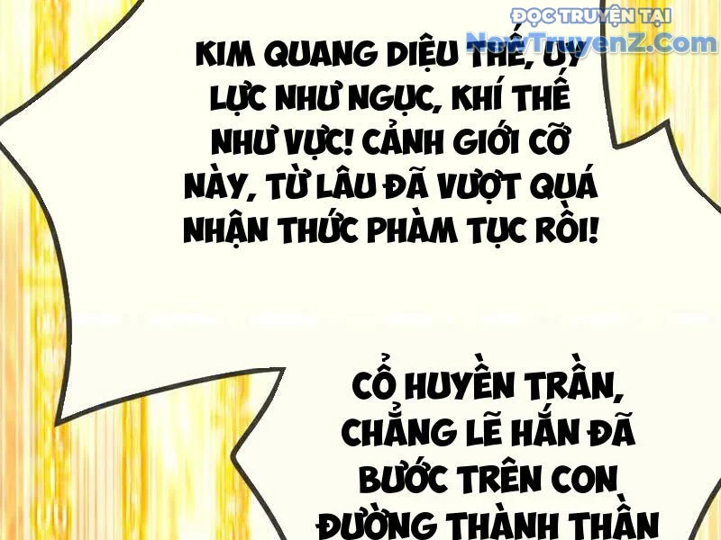 Thập Đại Đế Hoàng Đều Là Đệ Tử Của Ta Chapter 417 - Trang 2