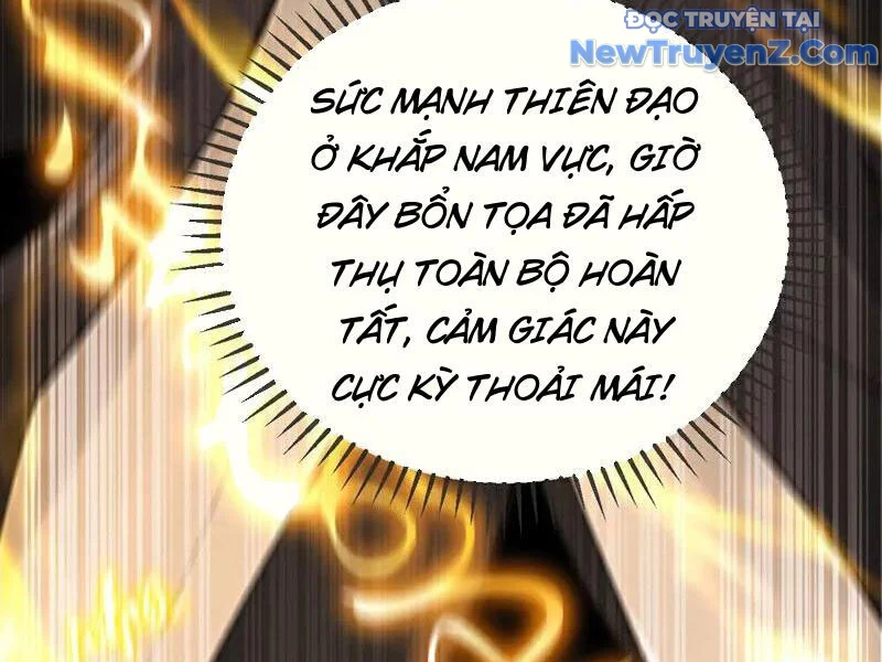 Thập Đại Đế Hoàng Đều Là Đệ Tử Của Ta Chapter 417 - Trang 2