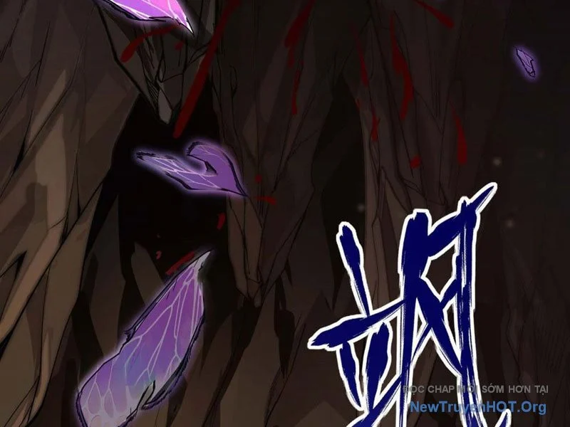 Thập Hoang Chi Vương Chapter 1 6