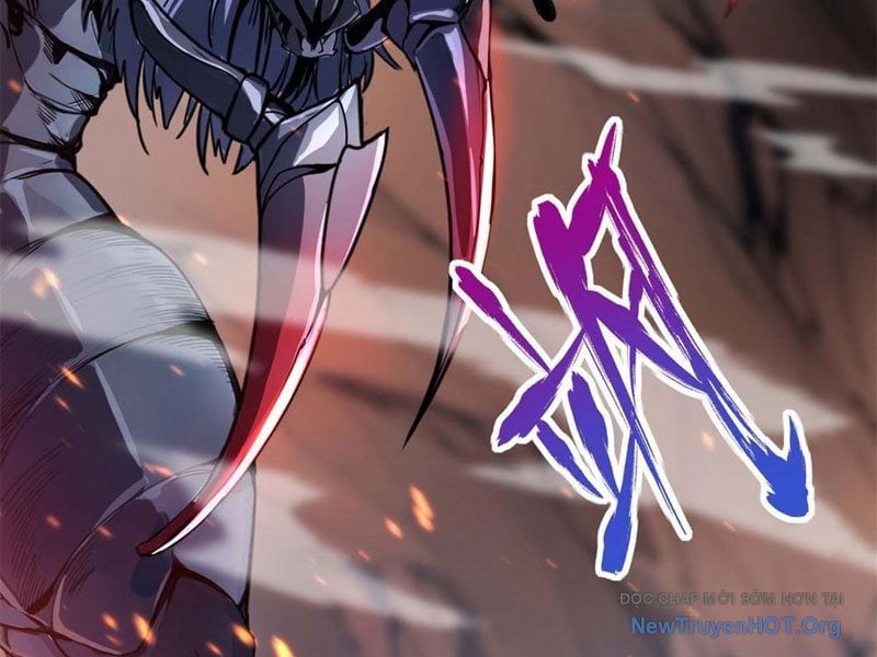 Thập Hoang Chi Vương Chapter 1 26