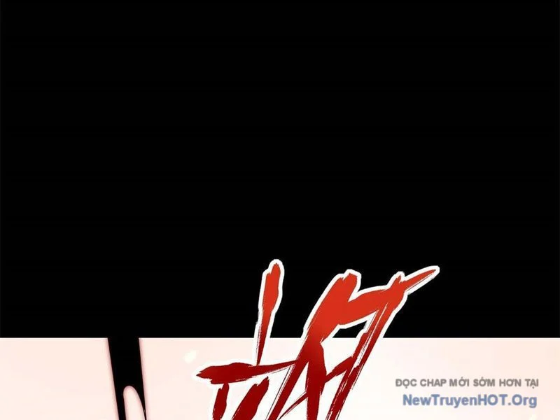 Thập Hoang Chi Vương Chapter 1 31