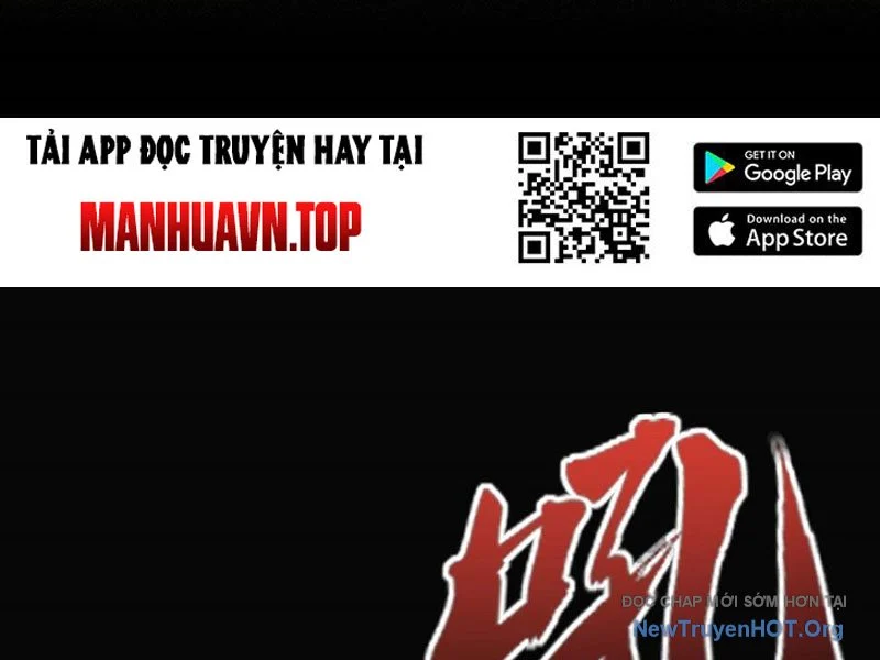 Thập Hoang Chi Vương Chapter 1 49
