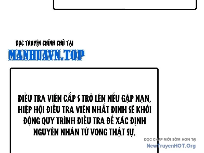 Thập Hoang Chi Vương Chapter 1 171