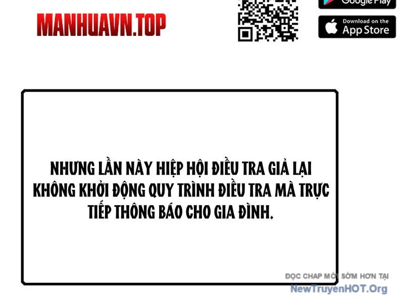 Thập Hoang Chi Vương Chapter 1 175