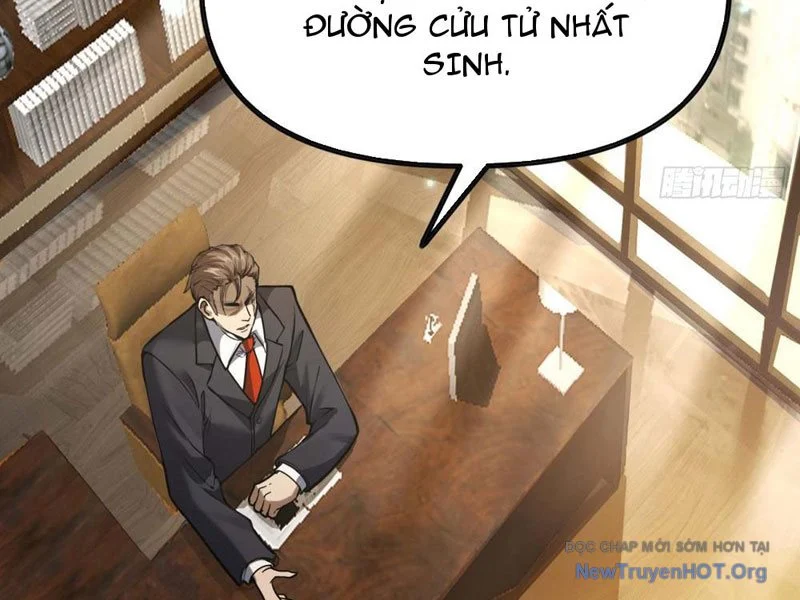 Thập Hoang Chi Vương Chapter 1 201