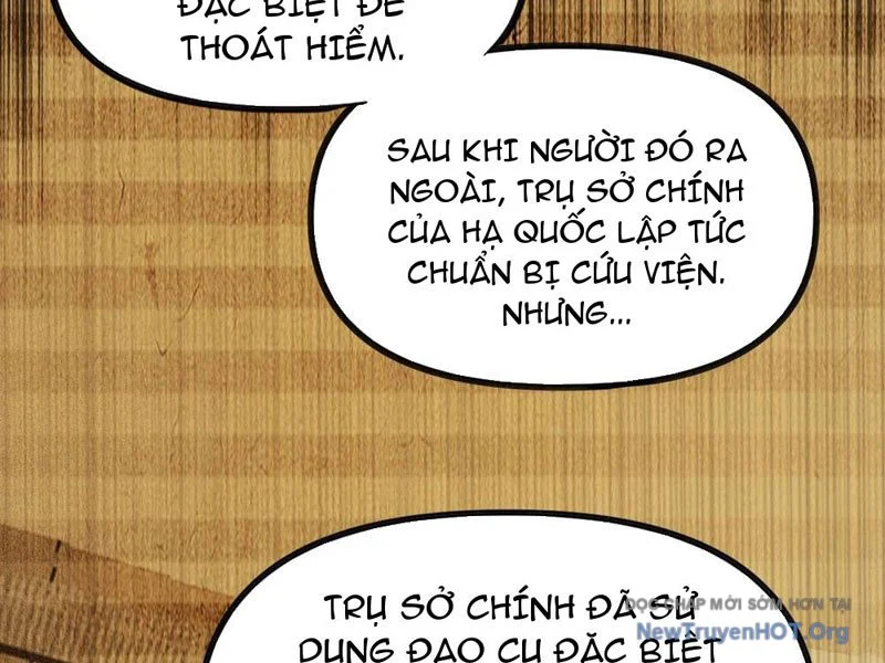 Thập Hoang Chi Vương Chapter 1 237