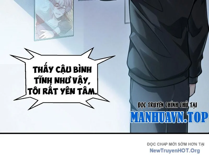 Thập Hoang Chi Vương Chapter 10 44