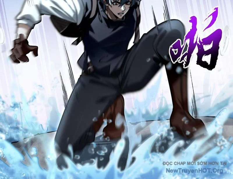 Thập Hoang Chi Vương Chapter 11 87