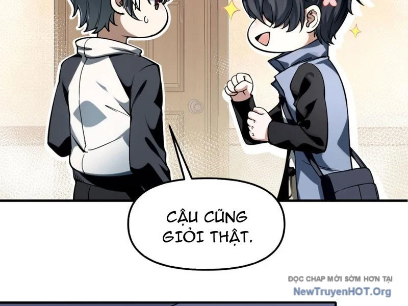Thập Hoang Chi Vương Chapter 12 47