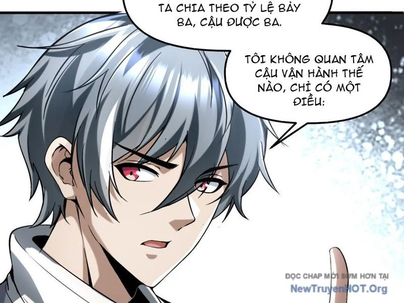 Thập Hoang Chi Vương Chapter 12 62
