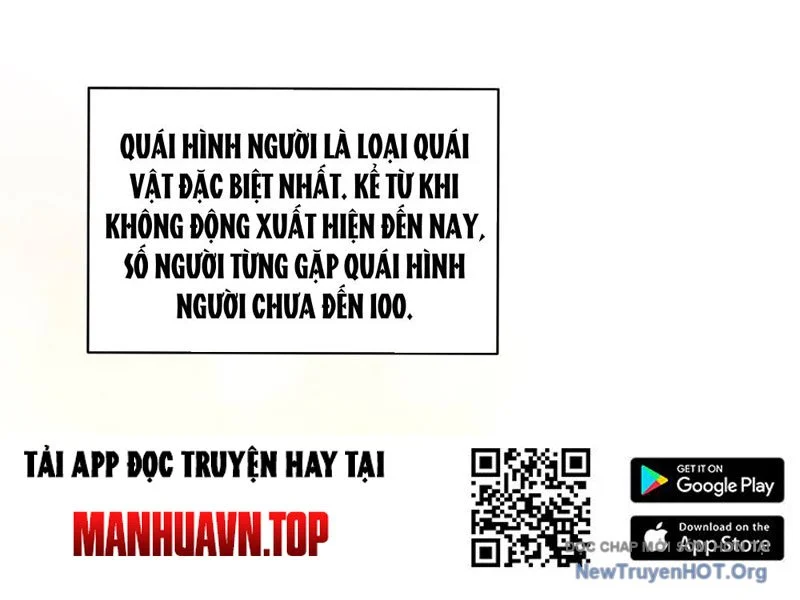 Thập Hoang Chi Vương Chapter 12 134