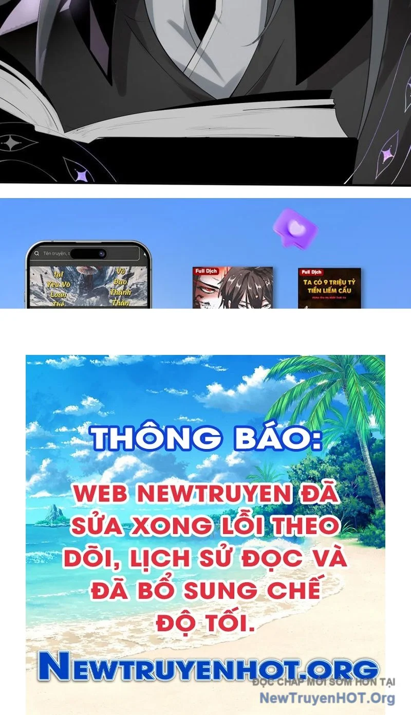 Thập Hoang Chi Vương Chapter 12 140