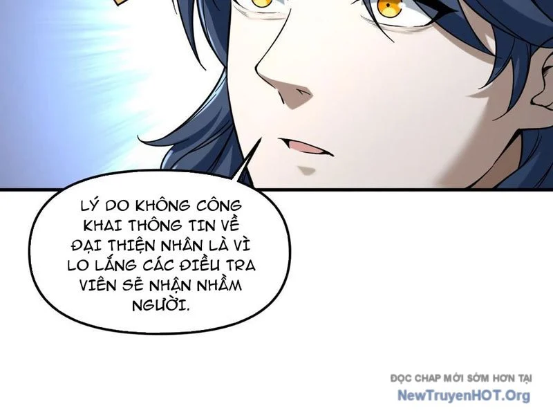 Thập Hoang Chi Vương Chapter 13 123