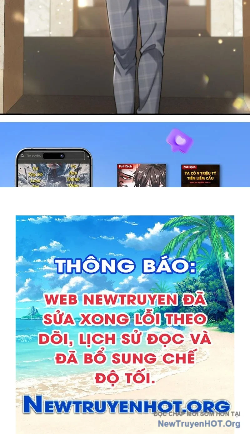 Thập Hoang Chi Vương Chapter 13 126
