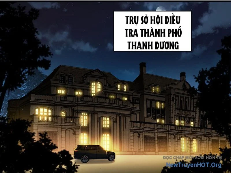 Thập Hoang Chi Vương Chapter 14 2