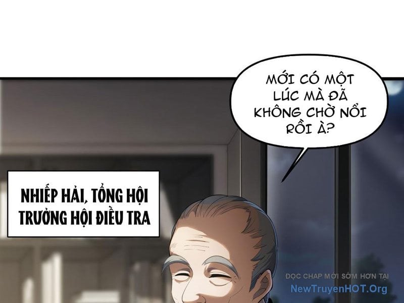 Thập Hoang Chi Vương Chapter 14 9