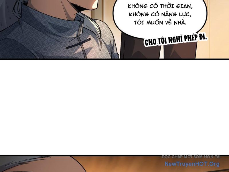 Thập Hoang Chi Vương Chapter 14 28