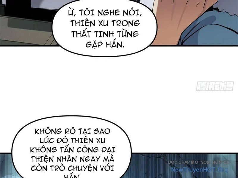 Thập Hoang Chi Vương Chapter 14 74