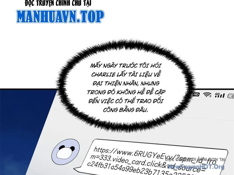 Thập Hoang Chi Vương Chapter 14 80
