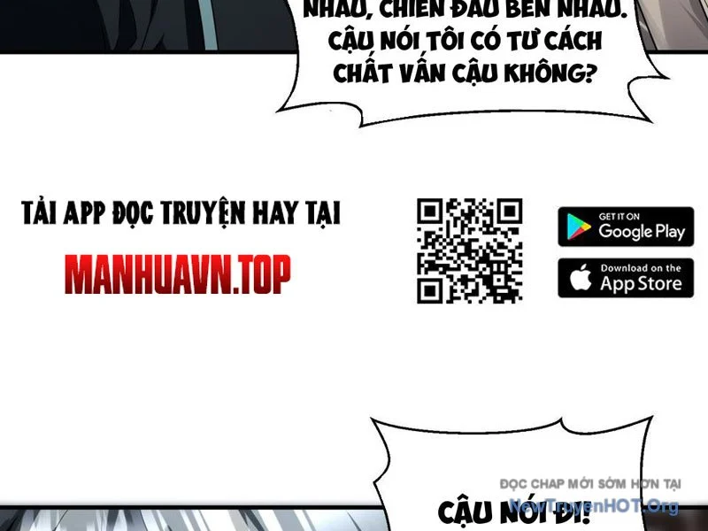 Thập Hoang Chi Vương Chapter 15 46