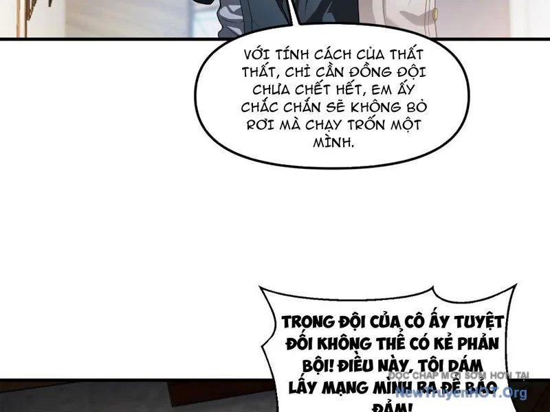 Thập Hoang Chi Vương Chapter 15 70